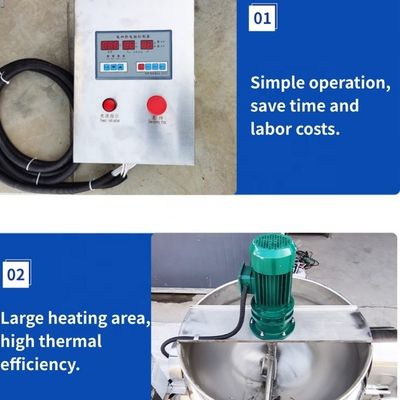200kg per Batch Jacket Cooking Kettle for Large Capacity Candy Processing Machine