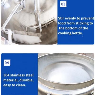 200kg per Batch Jacket Cooking Kettle for Large Capacity Candy Processing Machine