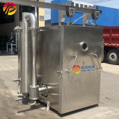 JF-3.4A Cooler The Ultimate Solution for Fast Cooling of Commercial Bakery Products