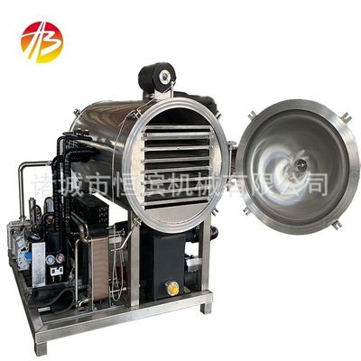 Food Fruit Vegetable Vacuum Drying Machine with Pre-freezing Temperature -18C -60 C