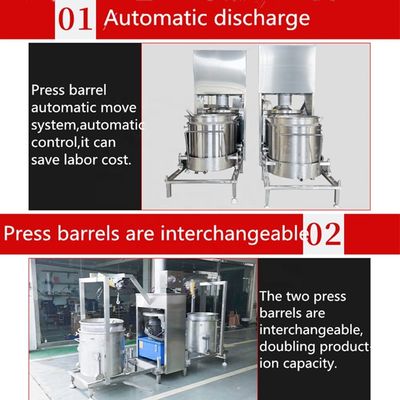 200L Automatic Hydraulic Power Press Juicer for Grape Wine Herb Fruit Processing