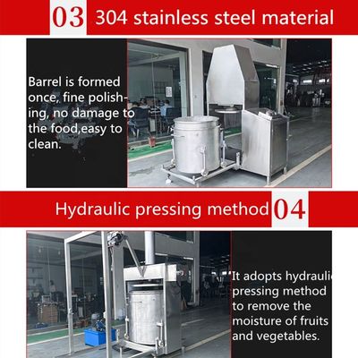 200L Automatic Hydraulic Power Press Juicer for Grape Wine Herb Fruit Processing