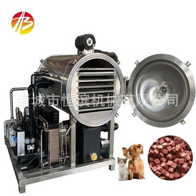 30kg Per Batch Pet Food Meat Fish Fruit Vegetable Vacuum Freeze Drying Machine for Winery